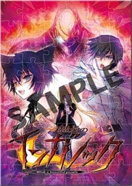 Cran Crown Liar-soft A6 Size Acrylic Jigsaw Puzzle [Sekien no Inganock] (Jigsaw Puzzles)