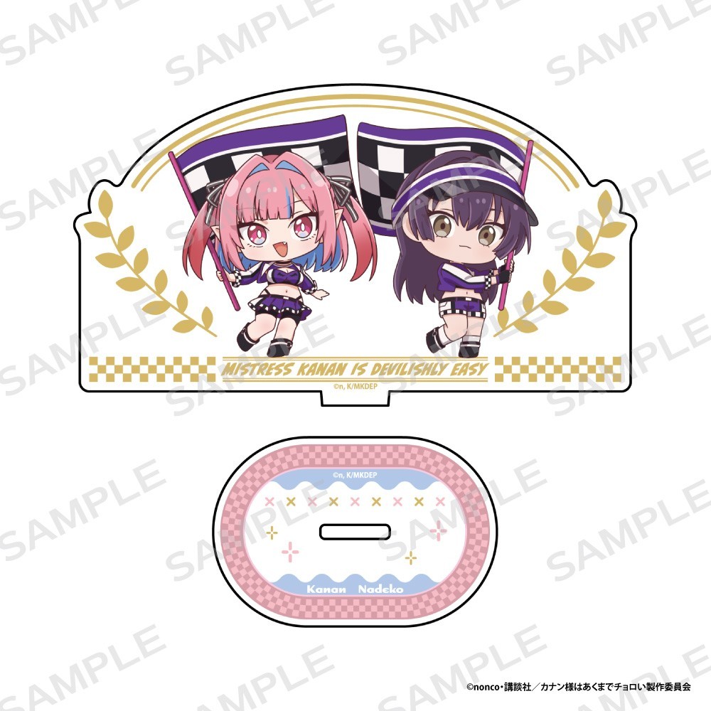 i-rights,LLC Mistress Kanan is Devilishly Easy Acrylic Stand [Kanan &amp; Nadeko] Bild 2