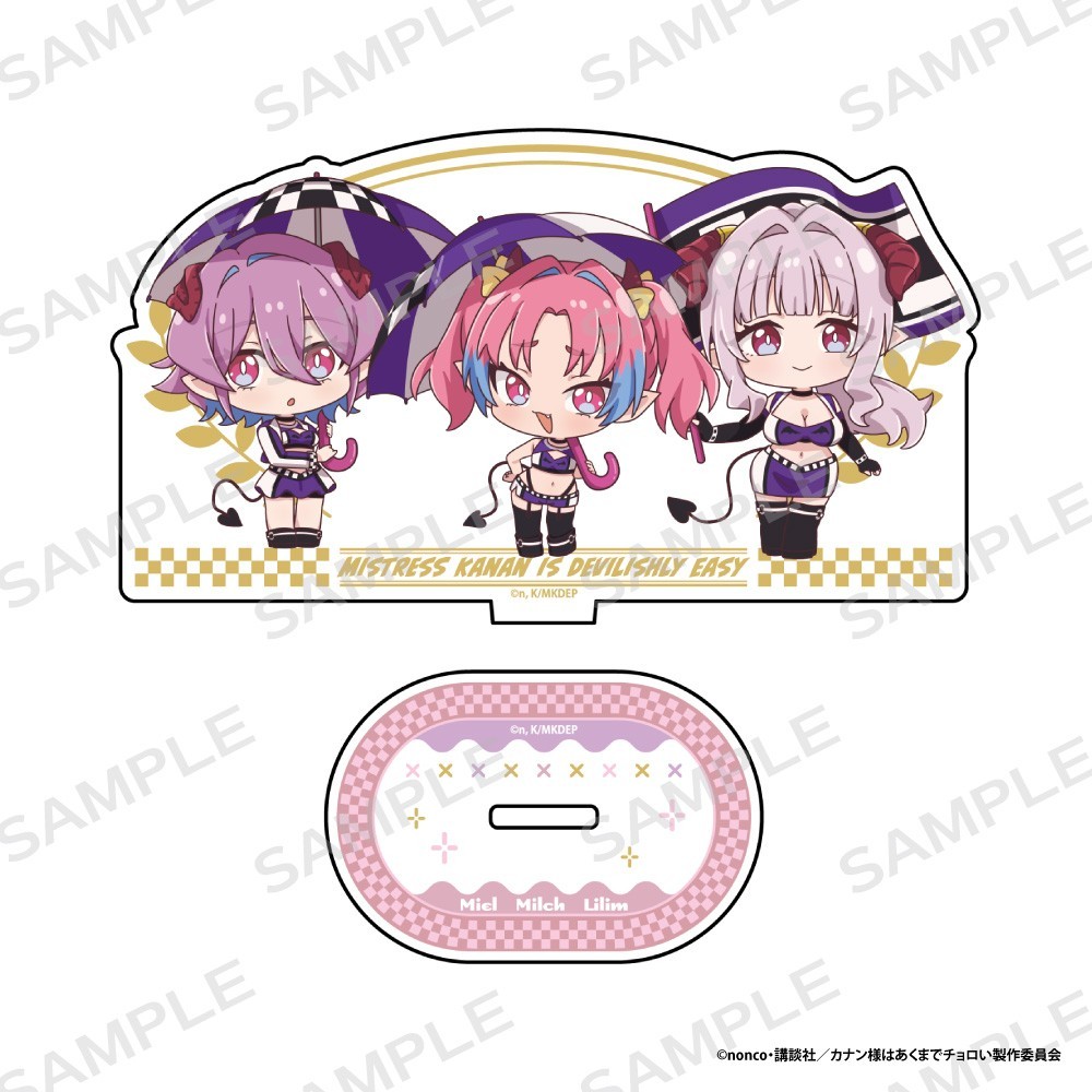 i-rights,LLC Mistress Kanan is Devilishly Easy Acrylic Stand [Milch &amp; Miel &amp; Lilim] รูปภาพ 2
