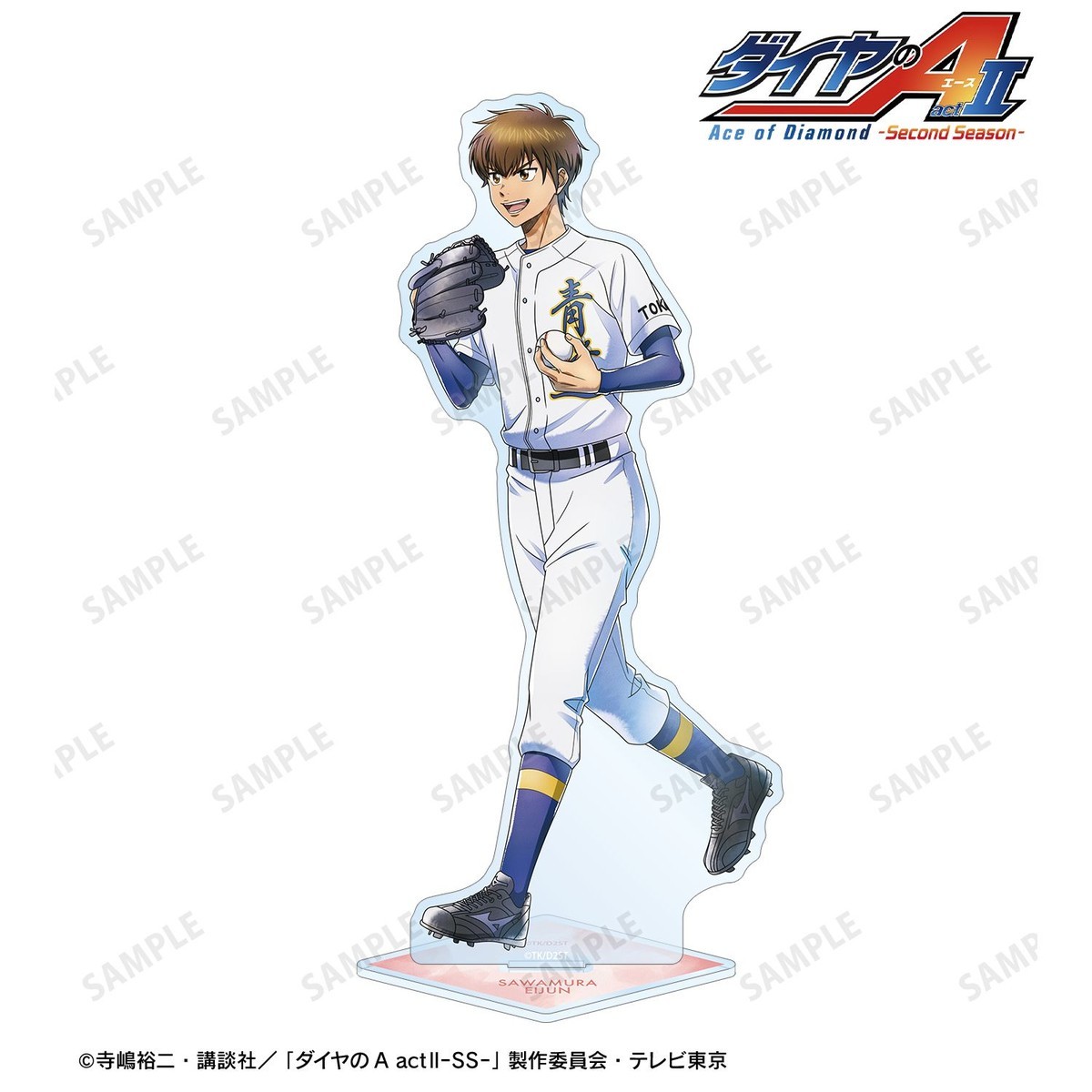 arma bianca Ace of Diamond act II -Second Season- Newly Drawn Eijun Sawamura History &amp; Uniformsver. BIG Acrylic Stand (Anime Toy) รูปภาพ 3