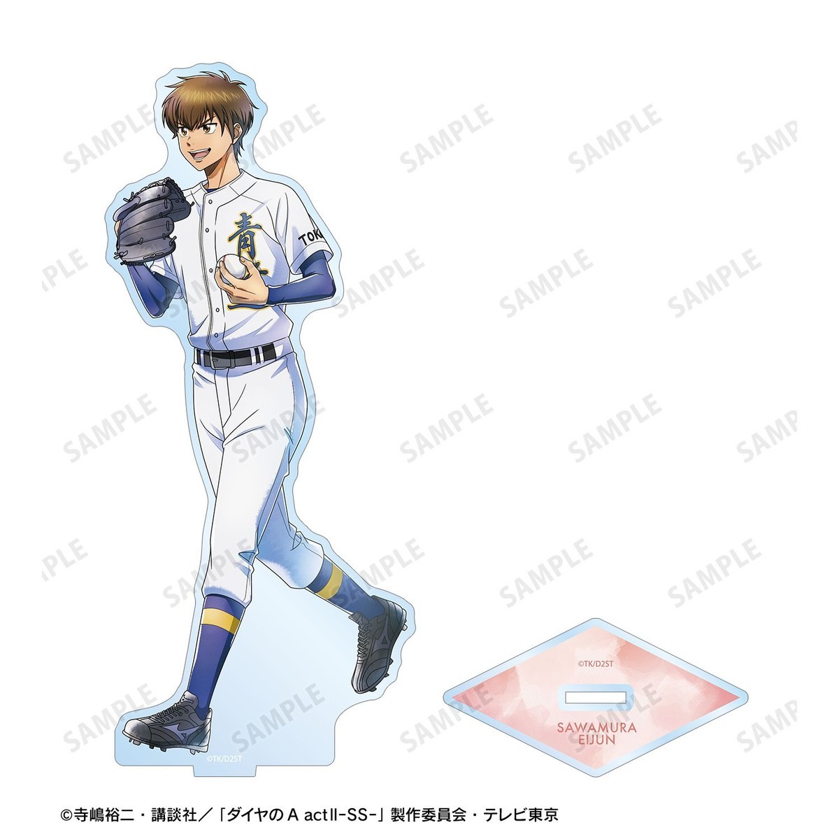 arma bianca Ace of Diamond act II -Second Season- Newly Drawn Eijun Sawamura History &amp; Uniformsver. BIG Acrylic Stand (Anime Toy) รูปภาพ 4
