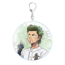 arma bianca Ace of Diamond act II -Second Season- Newly Drawn Yoichi Kuramochi History &amp; Uniformsver. BIG Acrylic Keychain (Anime Toy) image 1