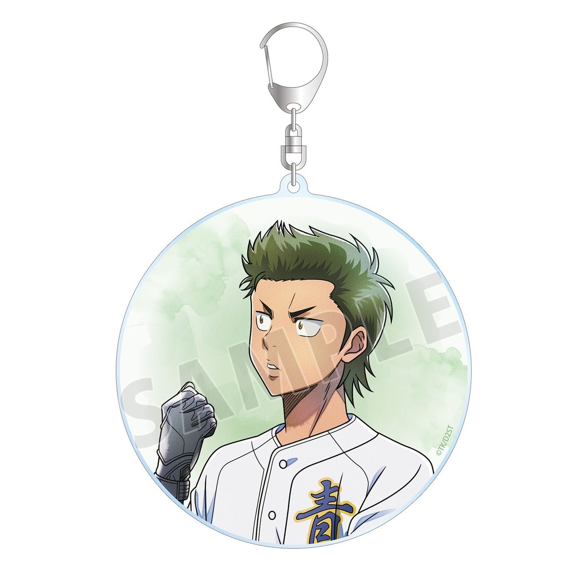 arma bianca Ace of Diamond act II -Second Season- Newly Drawn Yoichi Kuramochi History &amp; Uniformsver. BIG Acrylic Keychain (Anime Toy) image 2