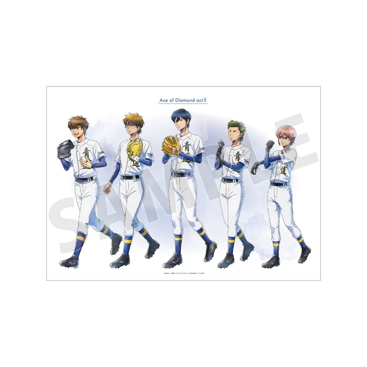 arma bianca Ace of Diamond act II -Second Season- Newly Drawn Group History &amp; Uniformsver. A3 Matte Finish Poster (Anime Toy) image 2