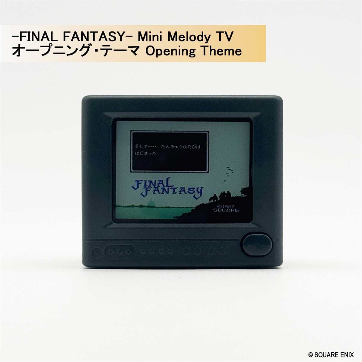 Square Enix FINAL FANTASY Series-Mini Melody TV (Set of 6) (Anime Toy) image 3