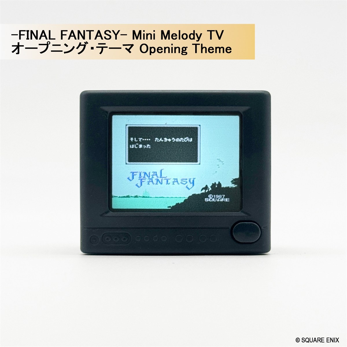 Square Enix FINAL FANTASY Series-Mini Melody TV (Set of 6) (Anime Toy) image 4