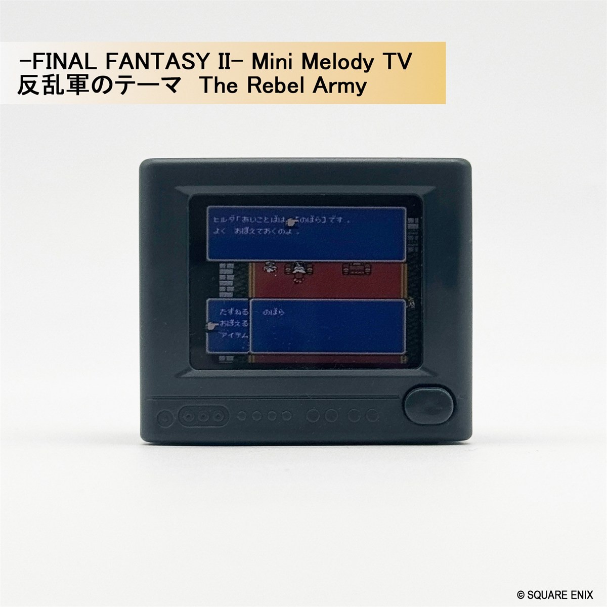 Square Enix FINAL FANTASY Series-Mini Melody TV (Set of 6) (Anime Toy) image 5