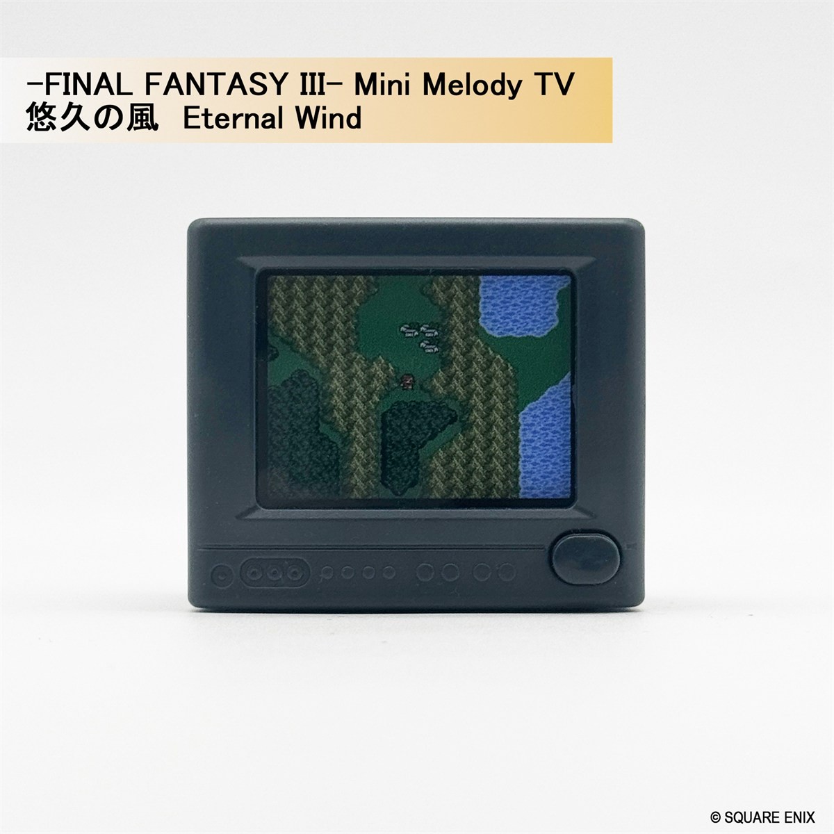 Square Enix FINAL FANTASY Series-Mini Melody TV (Set of 6) (Anime Toy) image 7