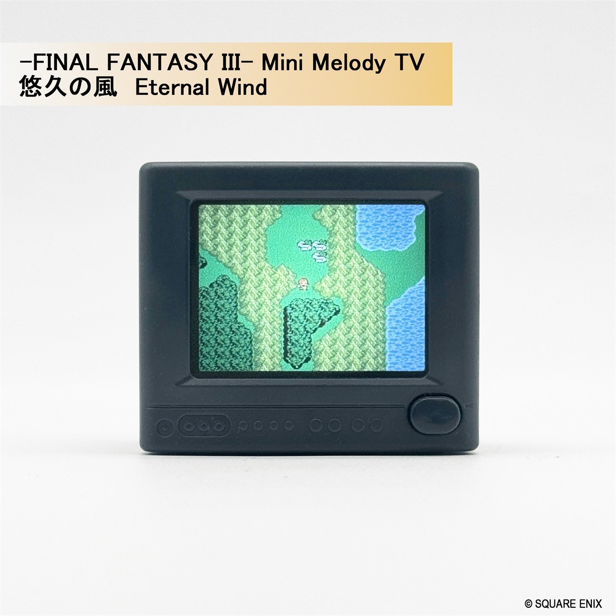 Square Enix FINAL FANTASY Series-Mini Melody TV (Set of 6) (Anime Toy) image 8