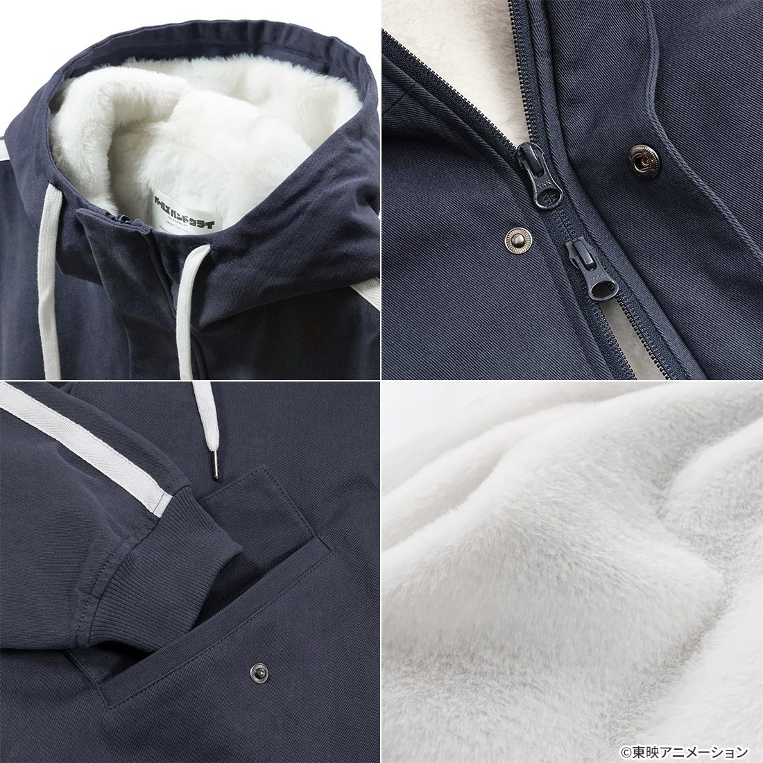 AKROS Ltd. GIRLS BAND CRY Nina Hooded Jacket L (Anime Toy) image 6