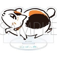 Movic 나츠메 우인장 냥코 선생 아크릴 스탠드 / 산책 (애니메이션 토이) 이미지 1
