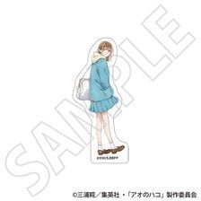 Movic Blue Box Sticker / Chinatsu Kano Season2 School Uniform Ver. (Anime Toy) Bild 1