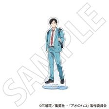 Movic Blue Box Acrylic Stand / Taiki Inomata Season2 School Uniform Ver. (Anime Toy) Bild 1