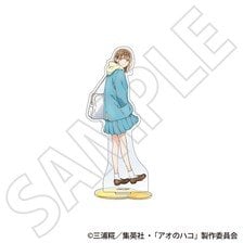 Movic Blue Box Acrylic Stand / Chinatsu Kano Season2 School Uniform Ver. (Anime Toy) รูปภาพ 1