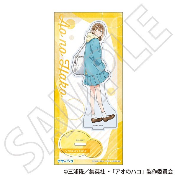 Movic Blue Box Acrylic Stand / Chinatsu Kano Season2 School Uniform Ver. (Anime Toy) รูปภาพ 3