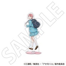 Movic Blue Box Acrylic Stand / Hina Chono Season2 School Uniform Ver. (Anime Toy)