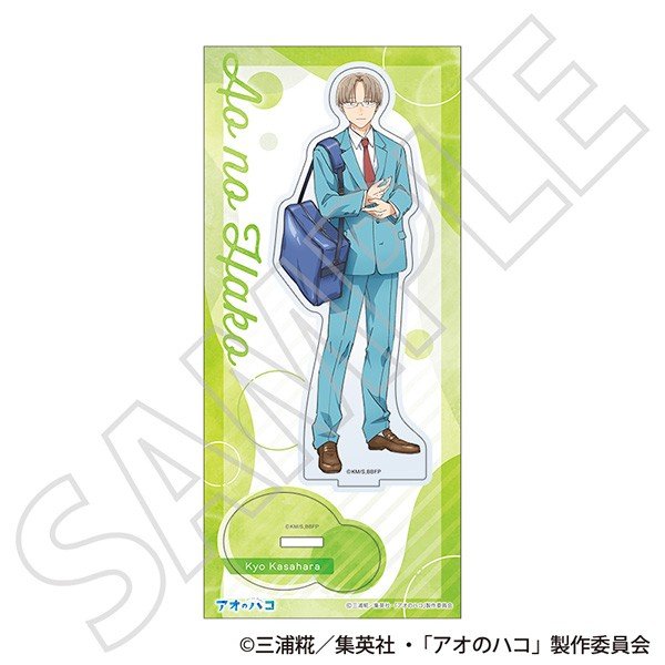 Movic Blue Box Acrylic Stand / Kyo Kasahara Season2 School Uniform Ver. (Anime Toy) รูปภาพ 3