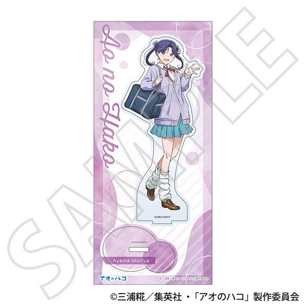 Movic Blue Box Acrylic Stand / Ayame Moriya Season2 School Uniform Ver. (Anime Toy) Bild 3