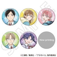 Movic Blue Box Glitter Chara Badge Collection /Season2 School Uniform Ver. (Set of 6) (Anime Toy) Bild 1