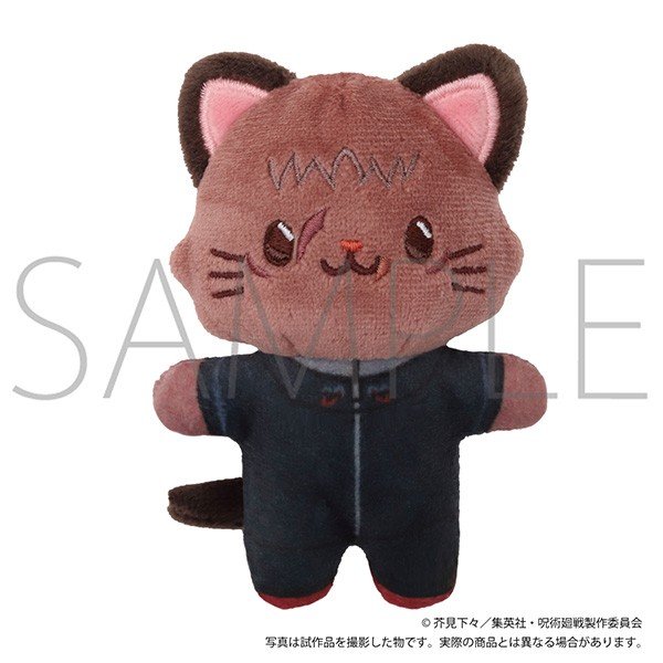 Movic Jujutsu Kaisen Season 3 withCAT Sleep Mask Mini Plush Key Ring / Yuji Itadori (Anime Toy) image 2
