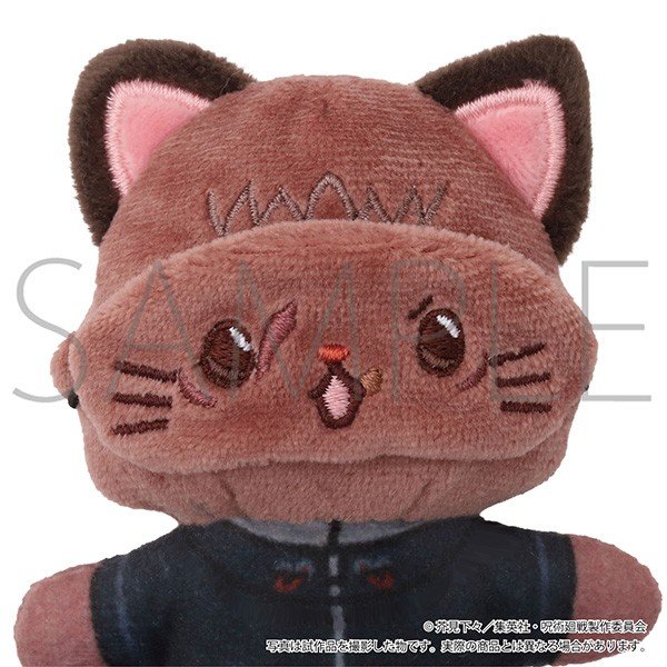 Movic Jujutsu Kaisen Season 3 withCAT Sleep Mask Mini Plush Key Ring / Yuji Itadori (Anime Toy) image 3