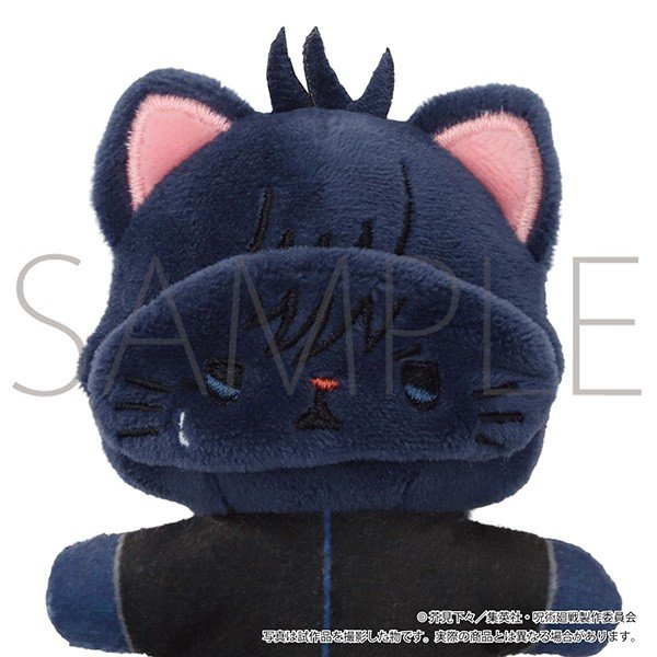 Movic Jujutsu Kaisen Season 3 withCAT Sleep Mask Mini Plush Key Ring / Megumi Fushiguro (Anime Toy) image 3