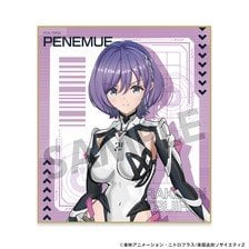 Hobby Stock Expelled from Paradise: Kokoro no Resonance Mini Shikishi Board Penemue (Anime Toy) imagen 1