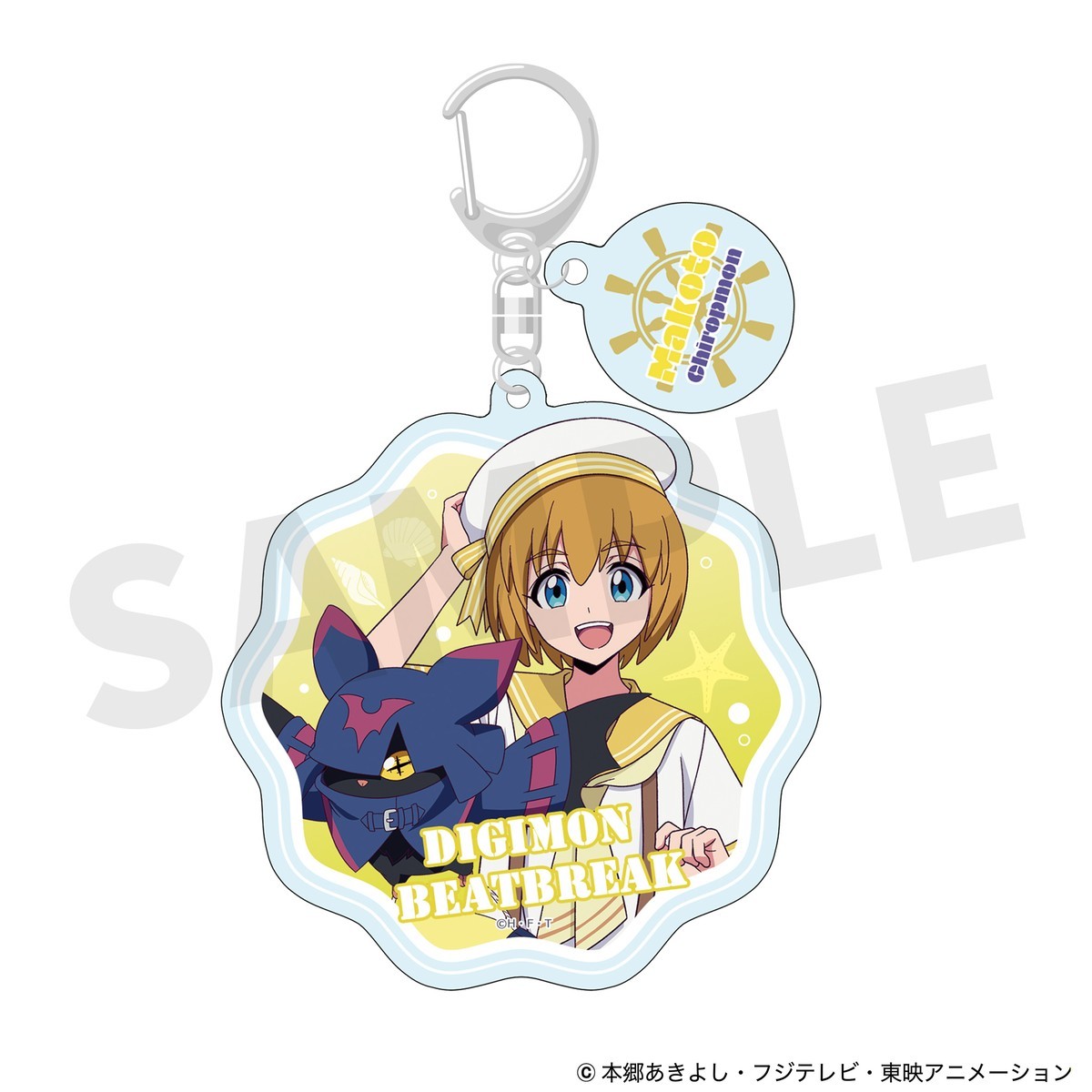 M`s Factory DIGIMON BEATBREAK Acrylic Keychain with Charm Makoto &amp; Chiropmon (Marine Look ver) (Anime Toy) image 2