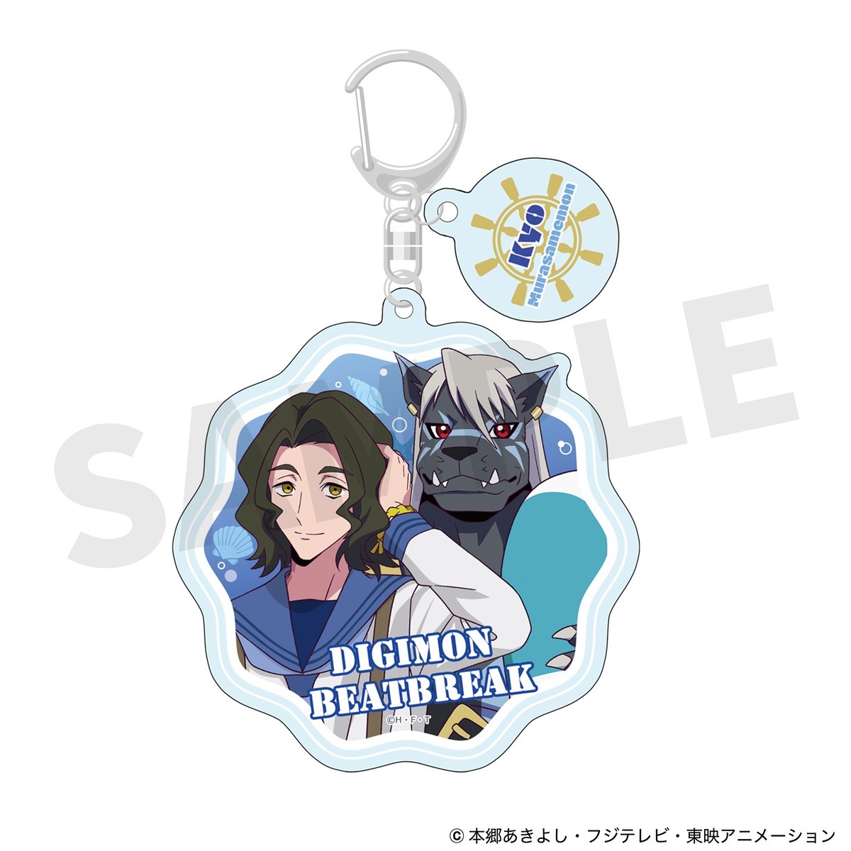M`s Factory DIGIMON BEATBREAK Acrylic Keychain with Charm Kyo &amp; Murasamemon (Marine Look ver) (Anime Toy) imagen 2