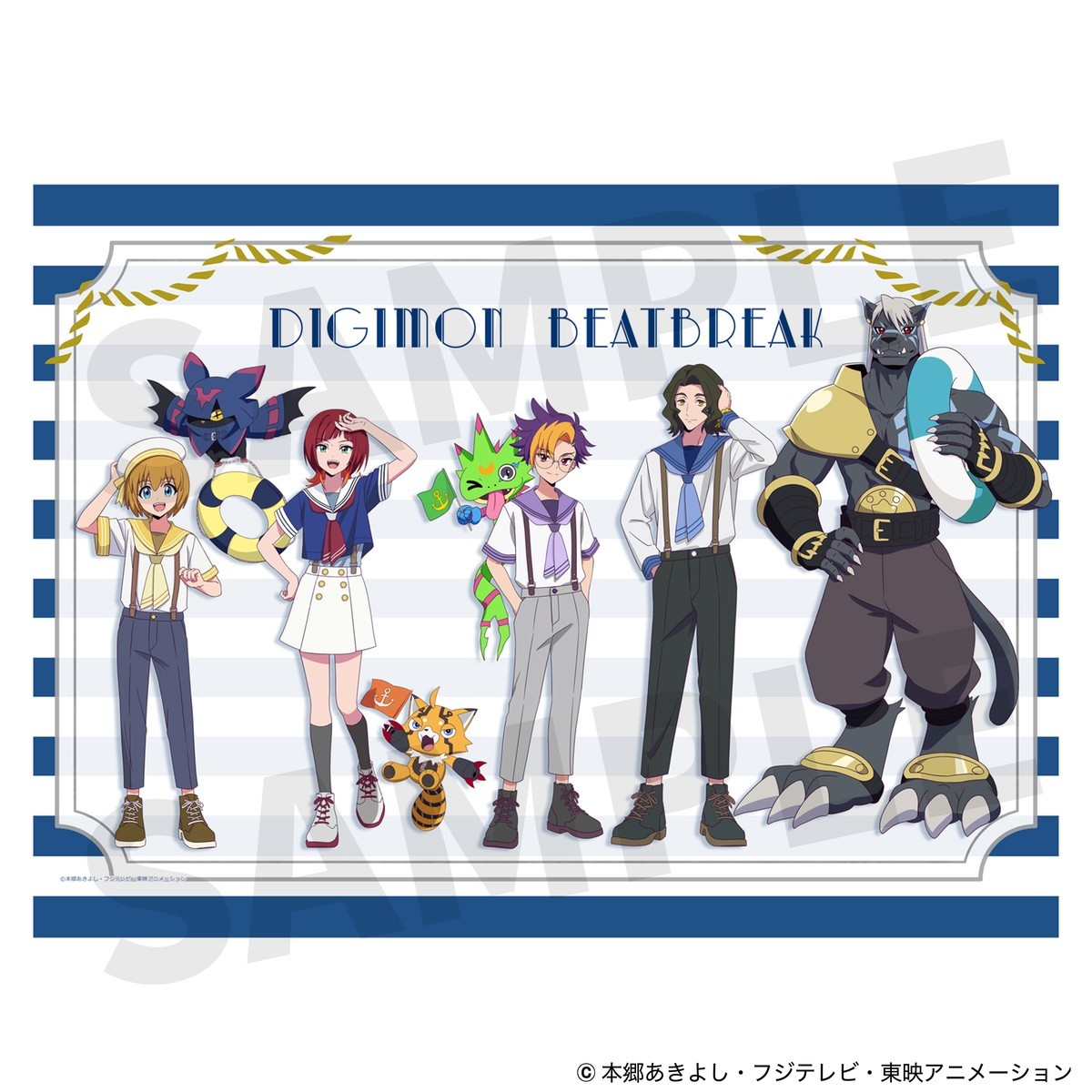 M`s Factory DIGIMON BEATBREAK B2 Tapestry (Marine Look ver) (Anime Toy) imagen 2