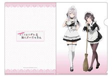 EMT Squared [Alya Sometimes Hides Her Feelings in Russian] Clear File F 圖片 1