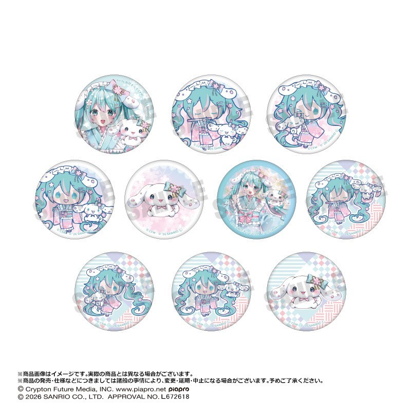 Anicraft Hatsune Miku x Cinnamoroll Yumezakura ver. Trading Washi-style Can Badge (Set of 10) (Anime Toy) รูปภาพ 2