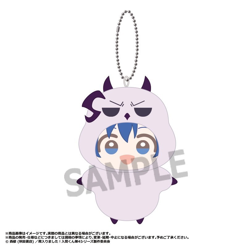 Anicraft Welcome to Demon School! Iruma-kun Season 4 Mimigurumi A Suzuki Iruma (Anime Toy) รูปภาพ 2