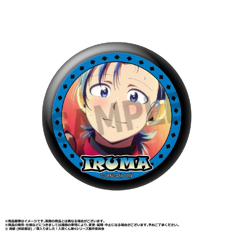 Anicraft Welcome to Demon School! Iruma-kun Season 4 Trading Can Badge (Set of 10) (Anime Toy) Bild 3