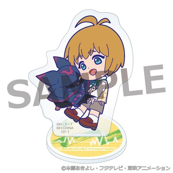 MegaHouse Acrylic Stand Buddy Collection DIGIMON BEATBREAK (Set of 6) (Anime Toy) image 5