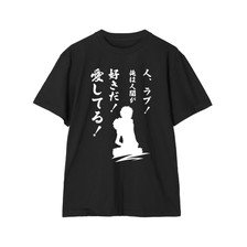 arma bianca Durarara!!x2 Izaya Orihara T-Shirt Mens (Size/XXL) (Anime Toy)