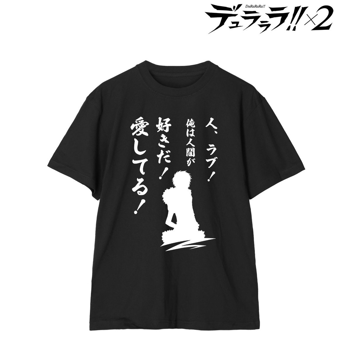 arma bianca Durarara!!x2 Izaya Orihara T-Shirt Mens (Size/XXXL) (Anime Toy) รูปภาพ 3