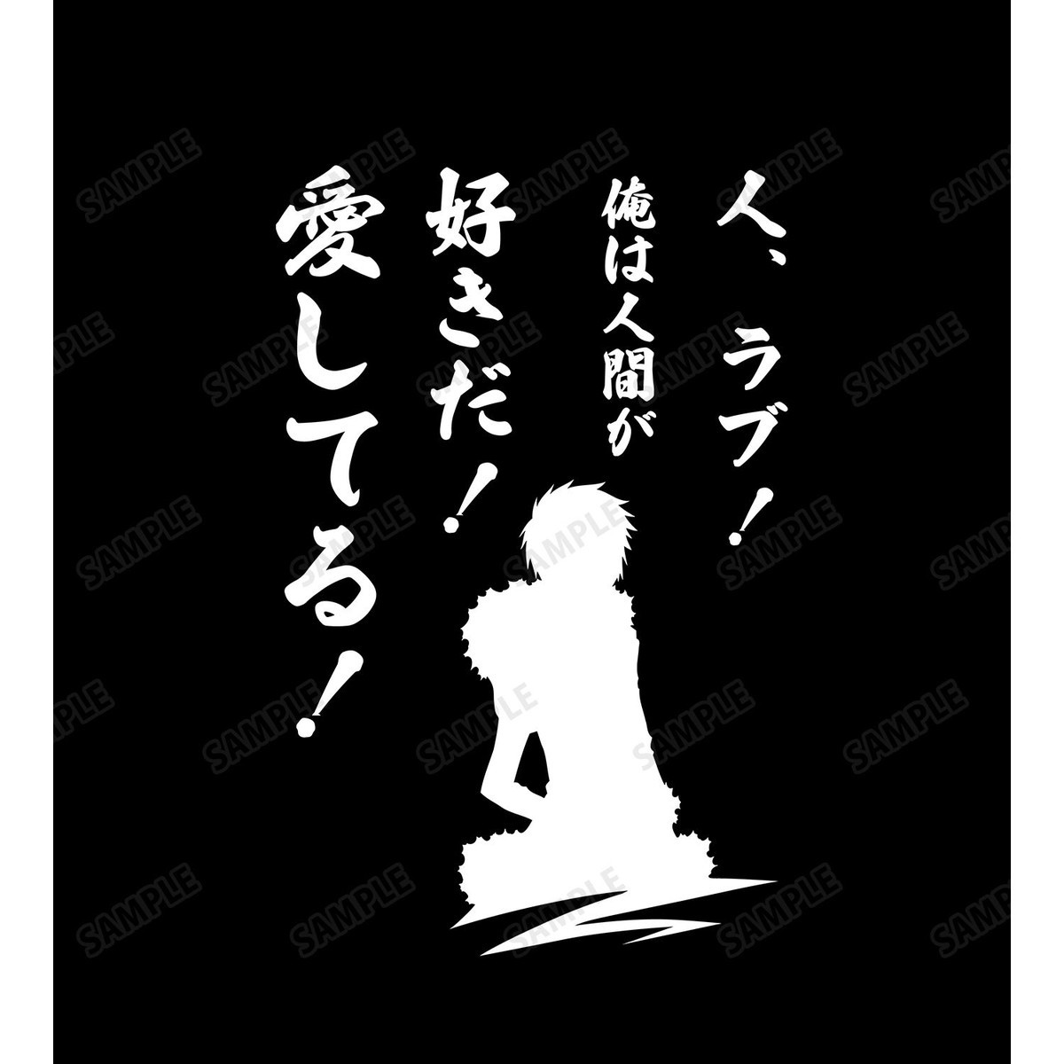 arma bianca Durarara!!x2 Izaya Orihara T-Shirt Ladies (Size/XXXL) (Anime Toy) gambar 4