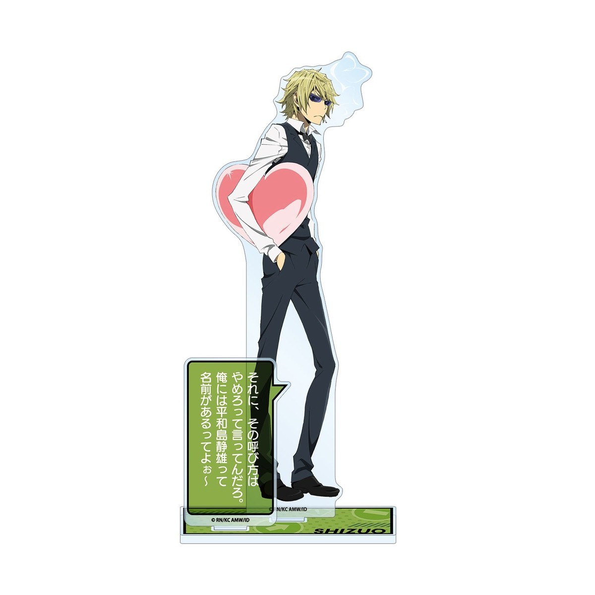arma bianca Durarara!!x2 Shizuo Heiwajima Big Acrylic Stand w/Parts (Anime Toy) รูปภาพ 4