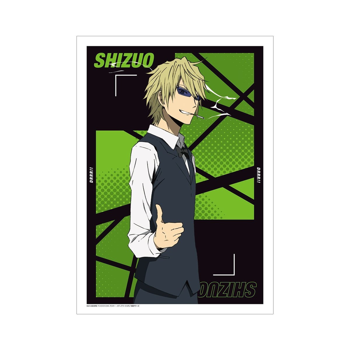 arma bianca Durarara!!x2 Shizuo Heiwajima A3 Mat Processing Poster (Anime Toy) รูปภาพ 2