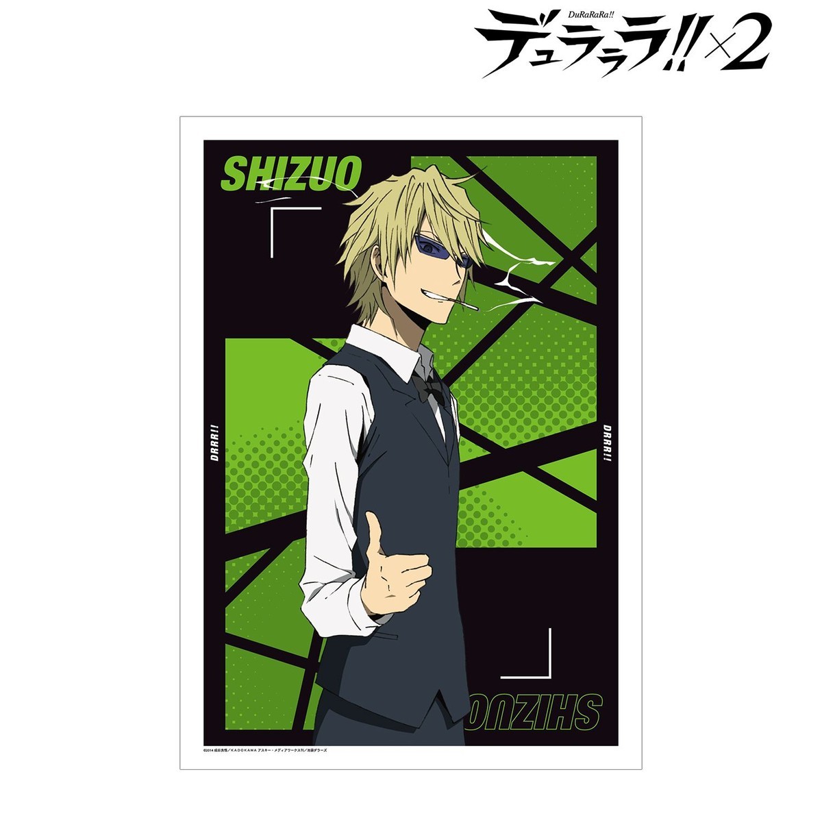 arma bianca Durarara!!x2 Shizuo Heiwajima A3 Mat Processing Poster (Anime Toy) รูปภาพ 3