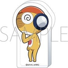 Movic Sgt. Frog Korotto Acrylic Figure / Kururu (079) (Anime Toy) รูปภาพ 1