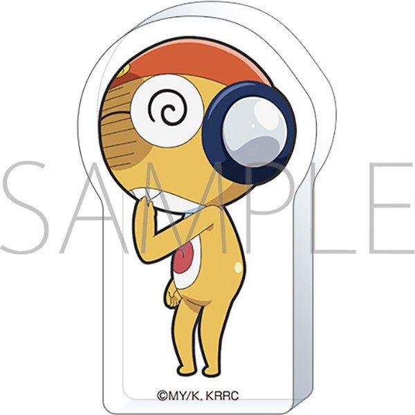 Movic Sgt. Frog Korotto Acrylic Figure / Kururu (079) (Anime Toy) รูปภาพ 2