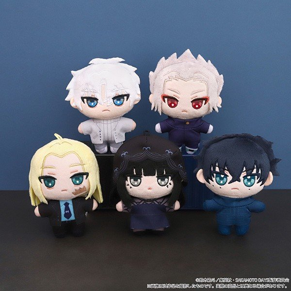 Movic Sakamoto Days Nuipal (Plush Mascot)/ Natsuki Seba (Anime Toy) imagen 4