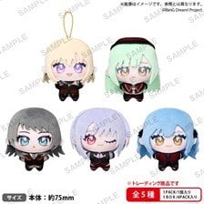 Bushiroad Creative BUSHIROAD THE BOX BanG Dream! Ave Mujica Yume Nui (Set of 6) (Anime Toy) Bild 1