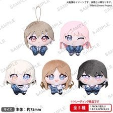 Bushiroad Creative BUSHIROAD THE BOX BanG Dream! It`s MyGO!!!!! Yume Nui (Set of 6) (Anime Toy) Bild 1