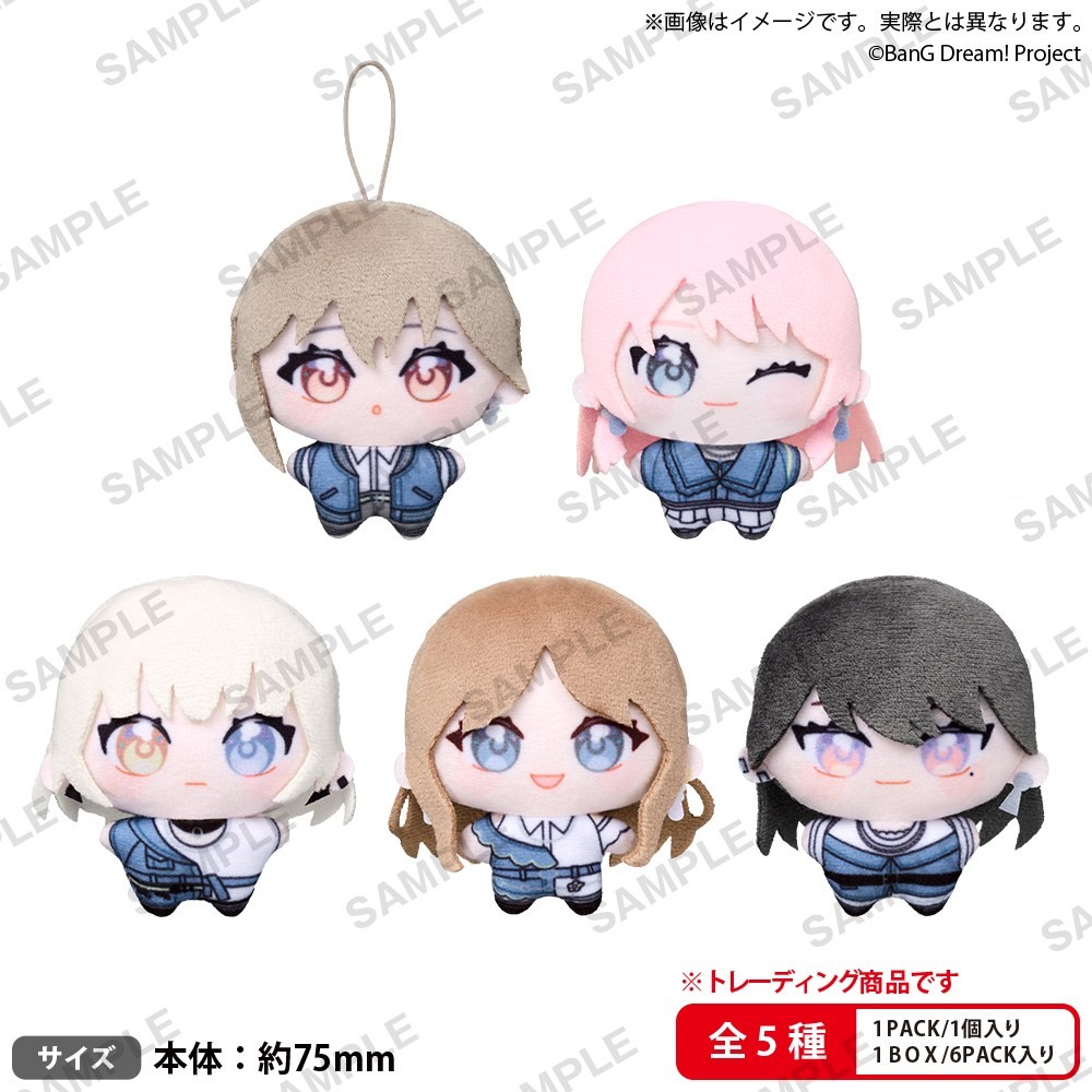 Bushiroad Creative BUSHIROAD THE BOX BanG Dream! It`s MyGO!!!!! Yume Nui (Set of 6) (Anime Toy) Bild 2