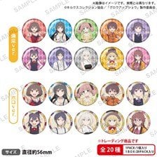 Bushiroad Creative GROW UP SHOW-Sunflower Circus- Trading Can Badge (Set of 20) (Anime Toy) 圖片 1