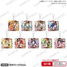 Bushiroad Creative Love Live! School Idol Festival Trading Kirarin Acrylic Keychain muse Circus ver. (Set of 9) (Anime Toy)