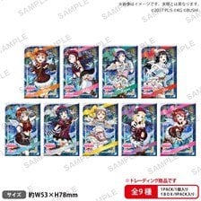 Bushiroad Creative Love Live! School Idol Festival Square Hologram Can Badge Collection Aqours Christmas Part 2 ver. (Set of 9) (Anime Toy) Bild 1